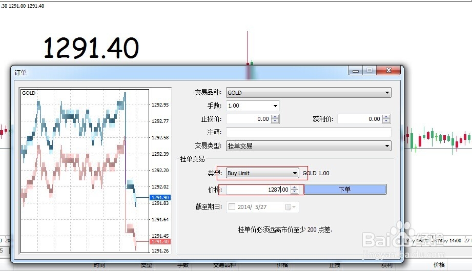 甘肃积极盘活高校存量专利