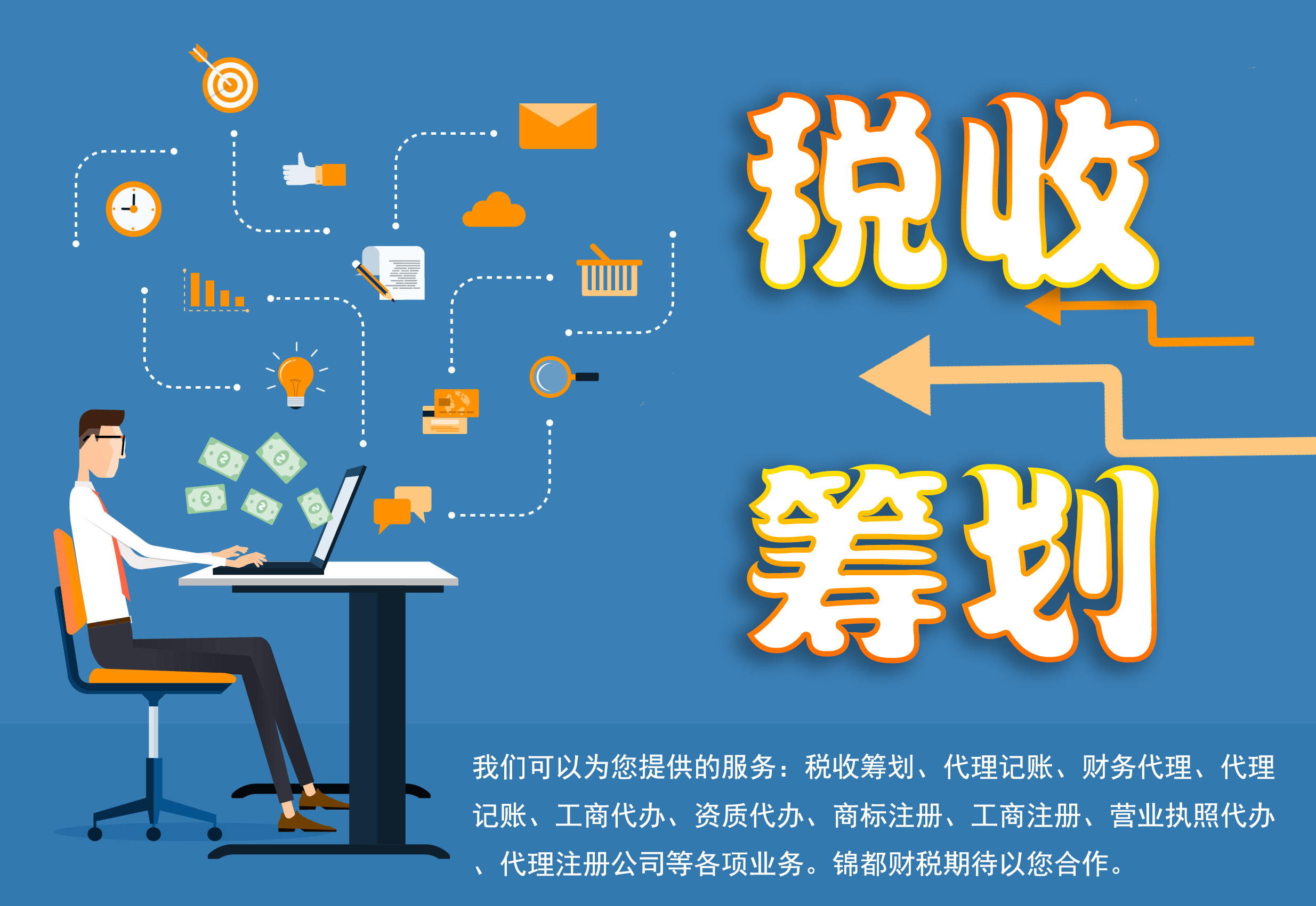 国家外汇管理局：截至7月末我国外汇储备规模为32922亿美元 环比微降0.76%