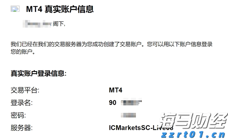 湛江边检站保障40万吨级转子帆加装船安全靠泊