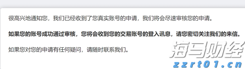 西藏：布达拉宫广场将实施封闭管理