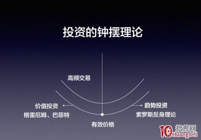 国家外汇管理局：2025年二季度我国经常账户顺差9715亿元