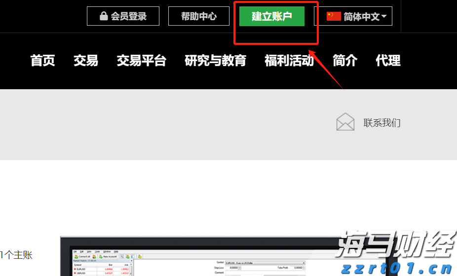 泰康人寿安徽分公司：反诈必修课之保健品的诈骗套路