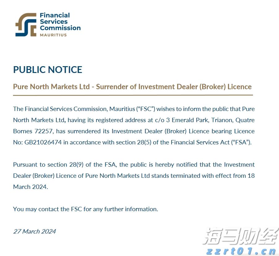 英伟达(NVDA.US)投资助力！云服务商Lambda冲刺IPO前融资 估值或超40亿美元
