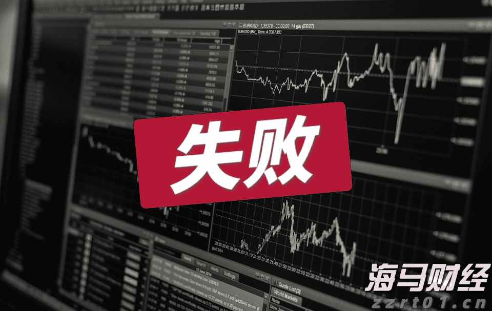 券商晨会精华 | 我国商业航天产业进入快速发展期