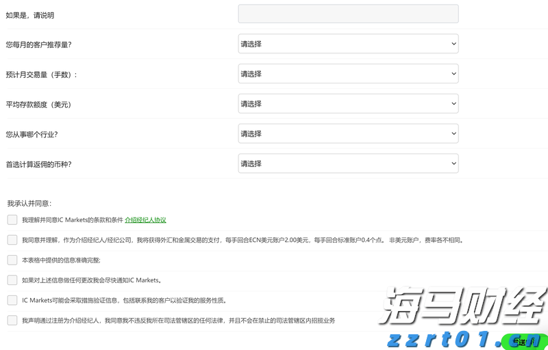帝亚吉欧(DEO.US)2025财年业绩超预期 预计2026财年销售增长1.7% 并计划进一步削减成本