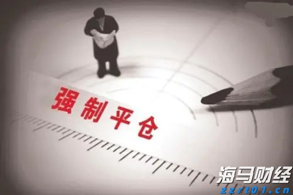迈阿密国际控股(MIAX.US)首次公开募股(IPO)定价19-21美元/股，预计筹集3亿美元