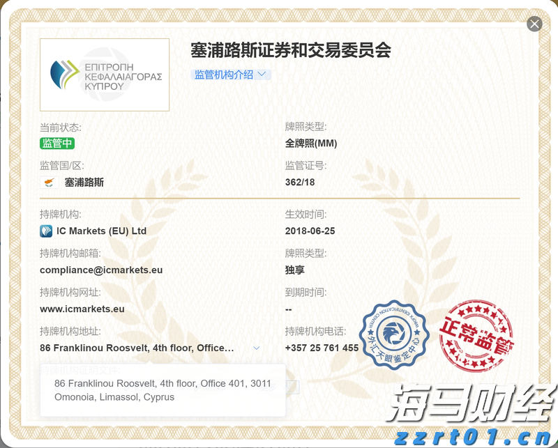 花旗提升百度(BIDU.US)目标价至140美元，萝卜快跑与Lyft联合拓展欧洲市场