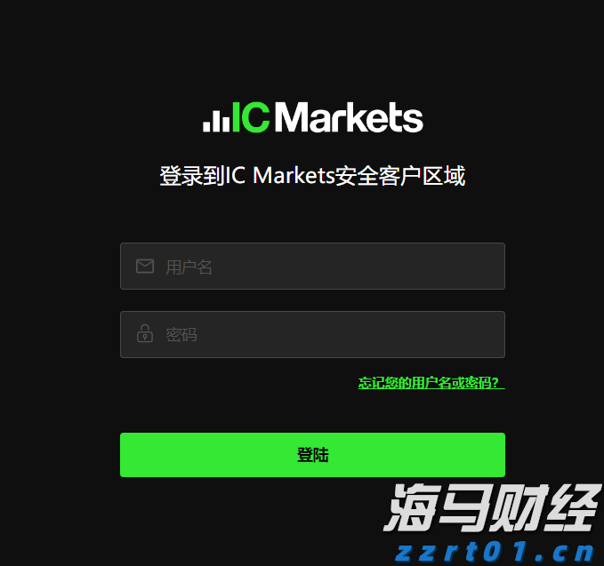 商务部：2025年上半年服务进出口总额38872.6亿元 同比增长8.0%