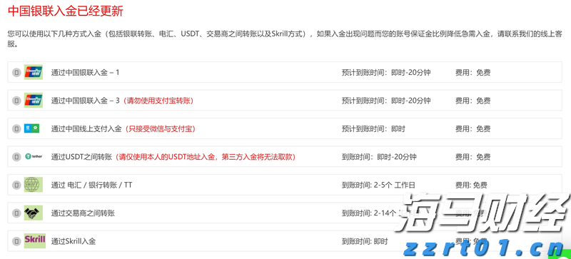 广西市场监管局多措并举维护全区市场稳定
