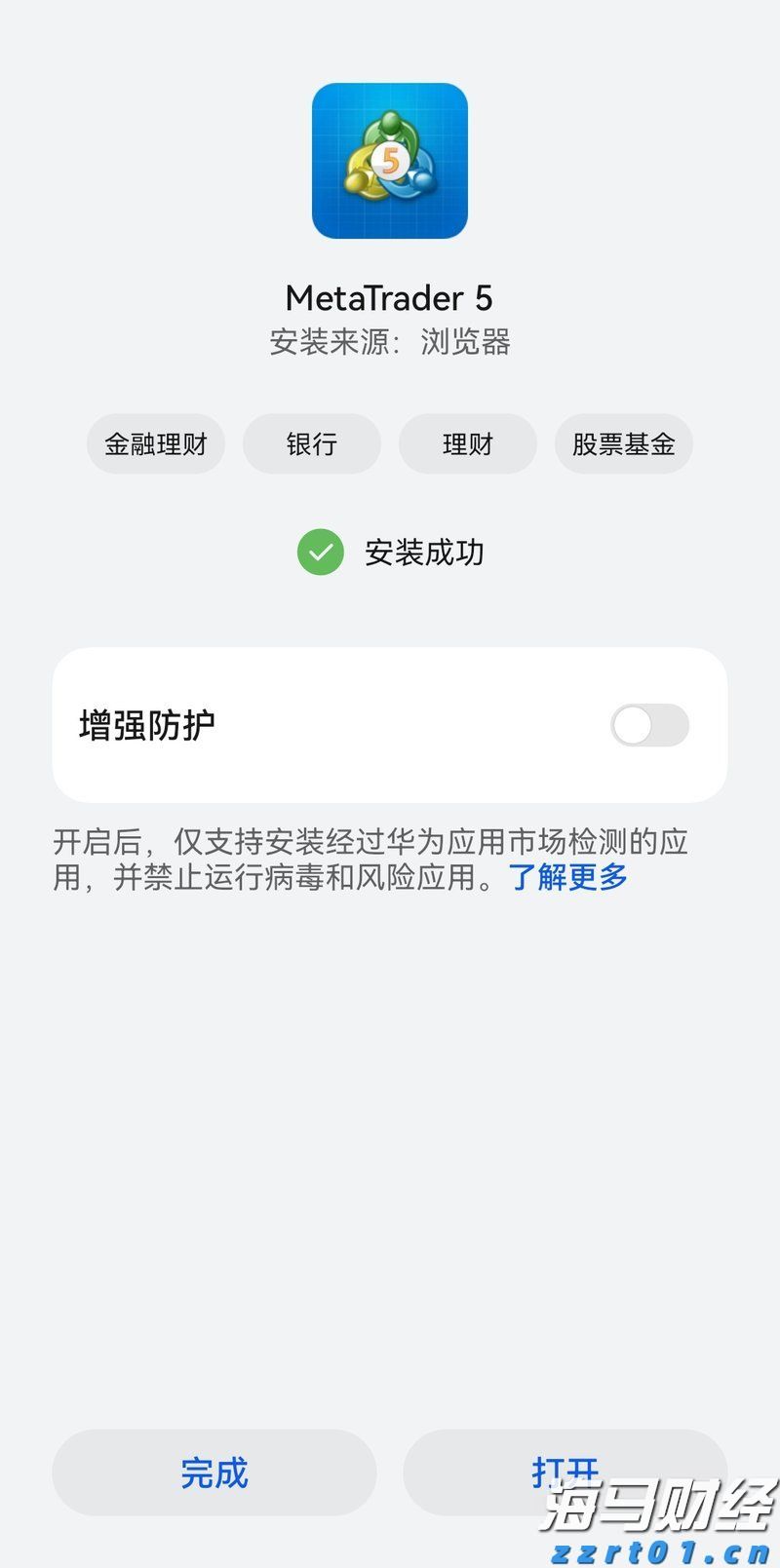 8月15至19日，2025南国书香节，不见不散