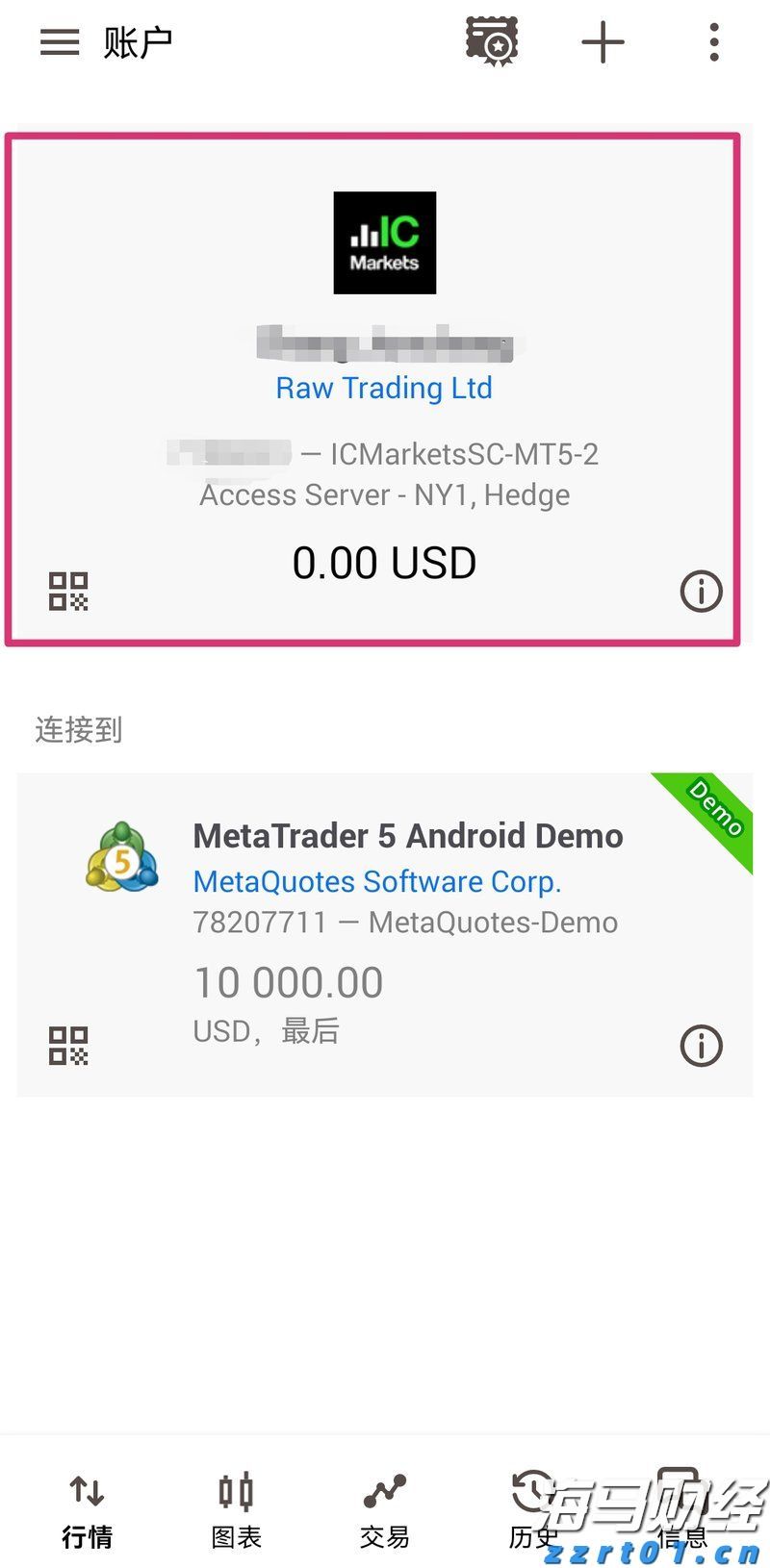 贵州：对防疫物资价格执法再调度再强调