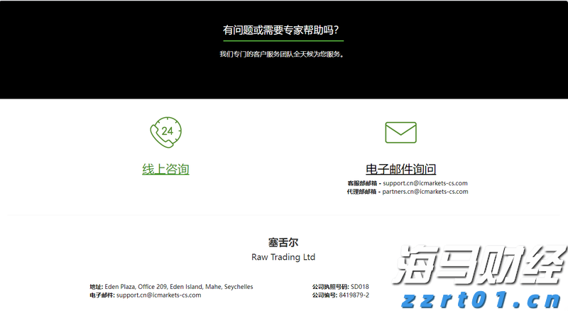 农家酸菜超量使用防腐剂！广东公布最新一批食品抽检情况