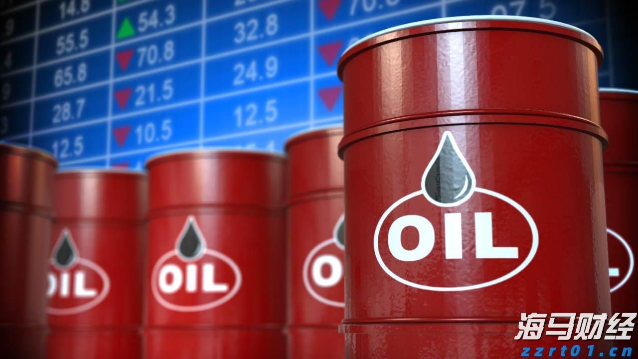 Western Midstream(WES.US)以15亿美元收购Aris(ARIS.US) 拓展二叠纪废水处理业务
