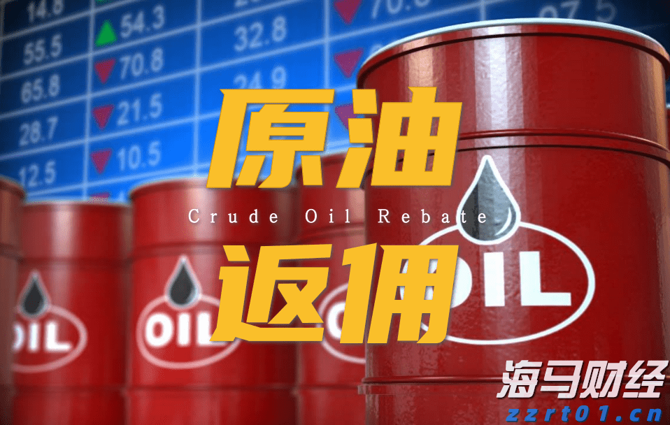 港股午评|恒生指数早盘上涨0.49% 黄金股普遍上扬