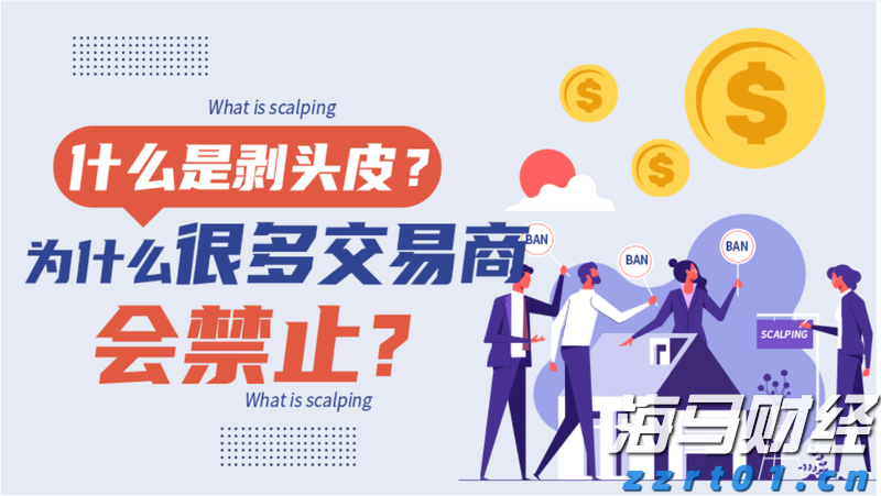 给孩子选玩具牢记7点！广东省市场监管局发布消费指引