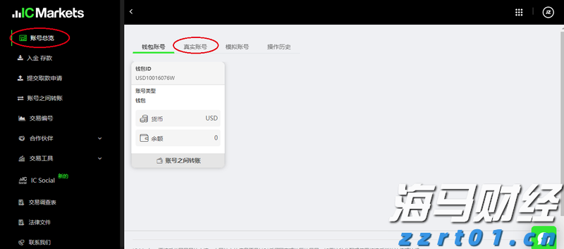 第27届高交会倒计时100天！筹备工作进入冲刺阶段