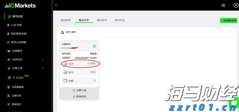 新股动态 | 金岩高新再次申请港交所上市 成为中国最大精铸用莫来石材料制造商