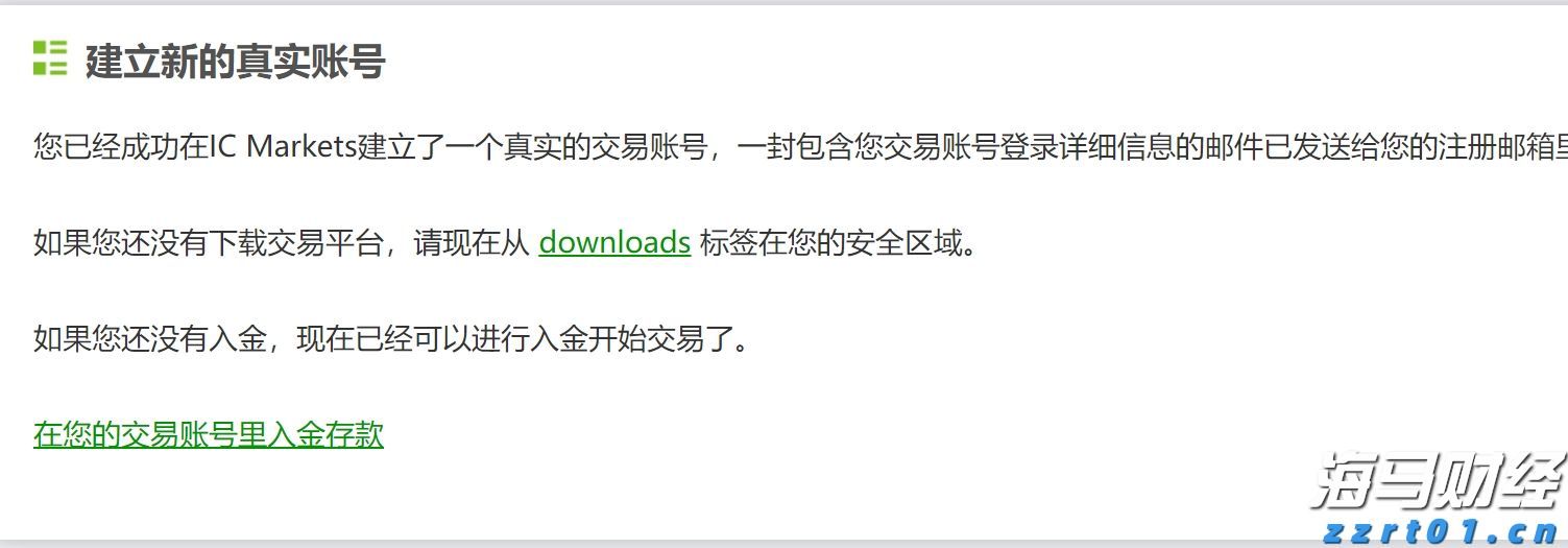 宁夏强化知识产权纠纷多元化解机制