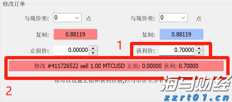 A股收评 | 沪指四连阳！稀土板块冲高