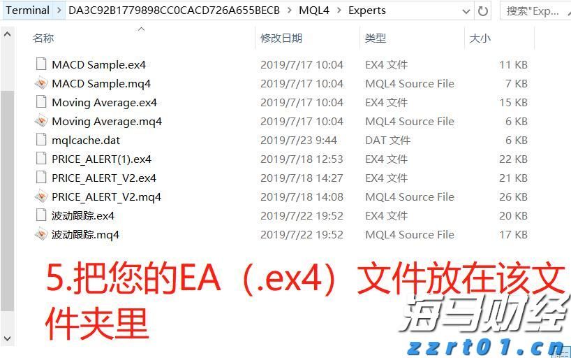 浦发银行合肥分行落地两笔全国首批科技创新债券助力民营企业融资与科技强国建设