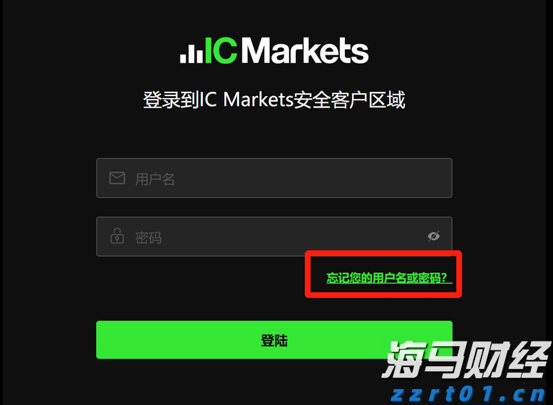 全球首个RWA注册登记平台今日正式在香港上线