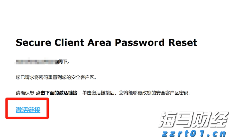 广东机器人战队摘金夺银