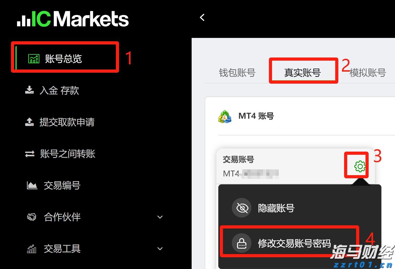 克而瑞物管：7月TOP50企业新增合约面积约6968万平方米 新增第三方拓展规模6242万平方米