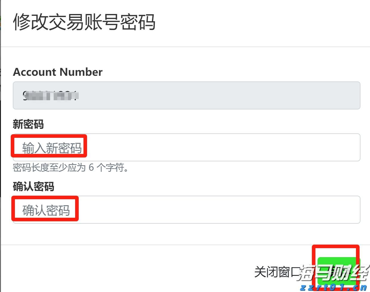 克而瑞物管：7月TOP50企业新增合约面积约6968万平方米 新增第三方拓展规模6242万平方米