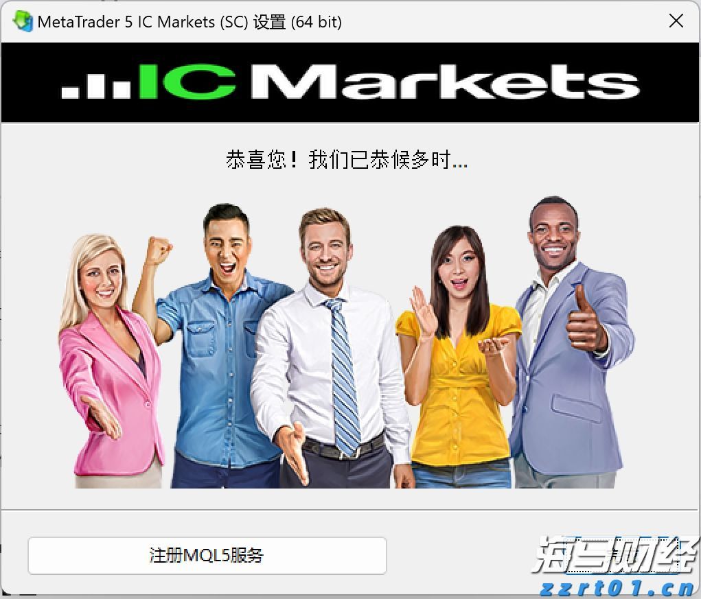 香港精品投行思博控股(SIBO.US)递交美股IPO申请，拟募资700万美元