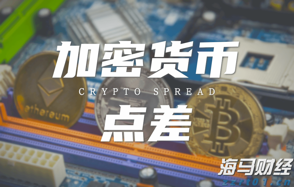 集邦咨询：7月电视面板价格下滑，显示器与笔记本面板价格保持稳定