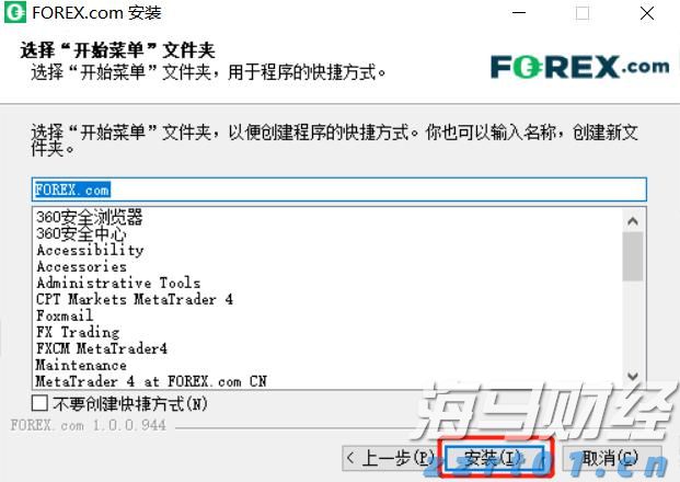 伯克希尔(BRK.A.US)现金储备轻微下降，Q2净利润减半，卡夫亨氏成“雷区”