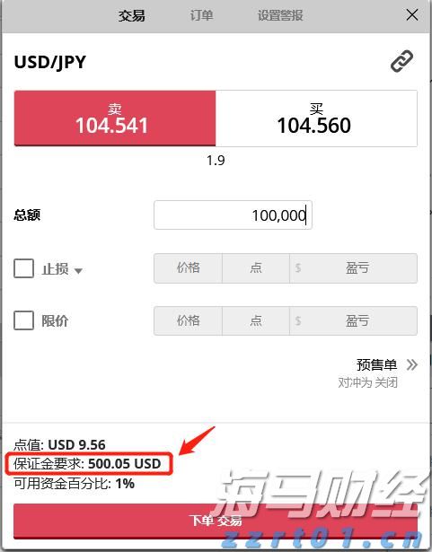 追梦珠海，圆梦湾区！2025台青暑期职场实习营收官