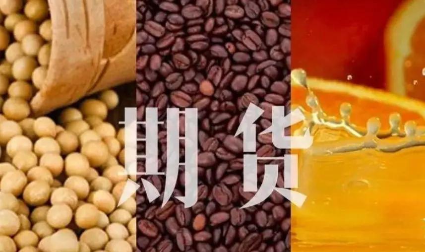 群智咨询：三季度智能手机面板价格整体呈现稳中有降的趋势